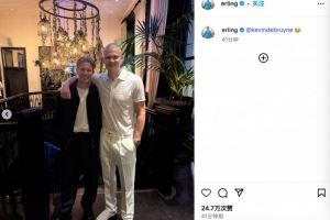 黄金搭档，哈兰德在INS上晒出与德布劳内的合影