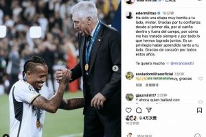 米利唐社媒告别安帅：与您共度的这段时光无比美好，我无比敬爱您
