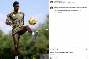 拉什福德社媒宣布复出跑步训练：回归永远比挫折更美好🙏🏾