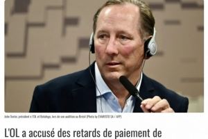 法媒：里昂因拖欠超200万欧社保费遭调查！为缓解财务压力需卖人