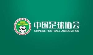 苗原谈两支国少队选帅：大概率是外国人，日韩欧洲教练员机会更大