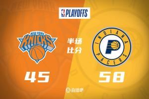 🔥东决G3半场：麦康纳独砍10分&步行者10人得分 领先尼克斯13分