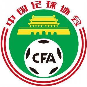 2012年龄段大区训练营集训名单：深圳二零二八18人，恒大足校10人
