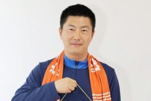 关于周新担任青岛海牛梯队总教练的公告
