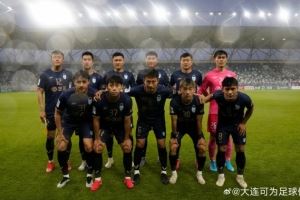 大连可为3-1击败黑龙江龙跃冰城，四连胜提前晋级中冠全国总决赛