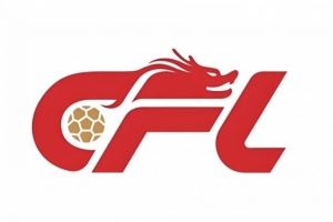 ：中足联通知各俱乐部，加强球迷管理以及进行文明观赛宣传